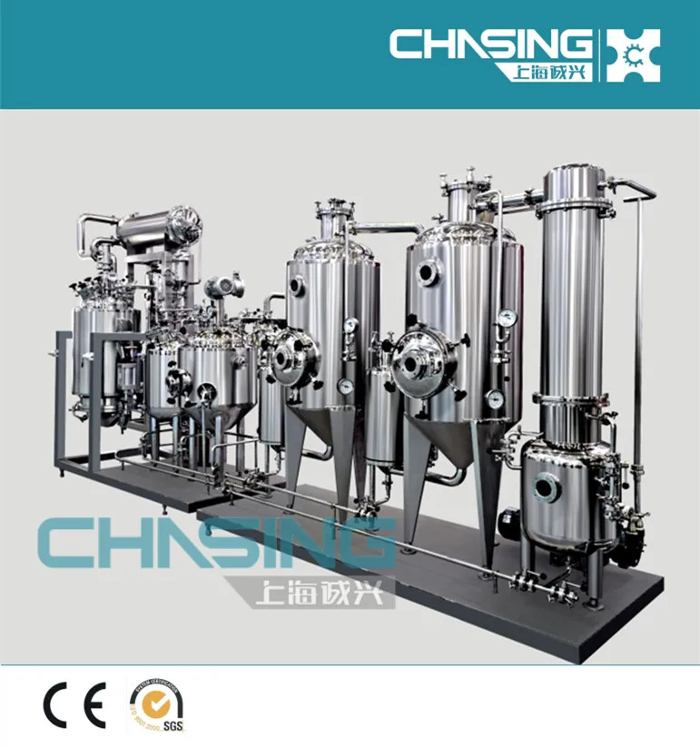 Shanghai Chasing Essential Oils Extraction Equipment/Essential oil Extraction Machine