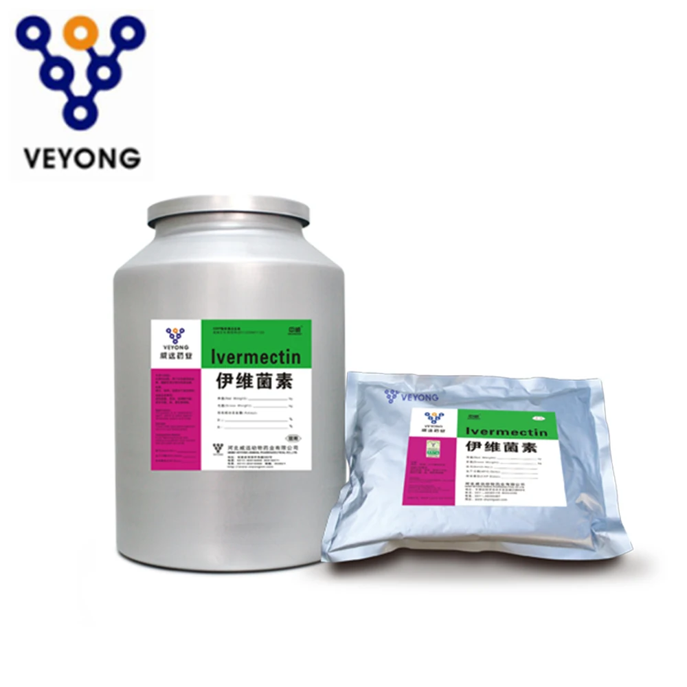 
CAS 70288-86-7 Veyong animal drugs ivermectin powder 99% purity ivermectin price for pigs manufacturer with GMP 