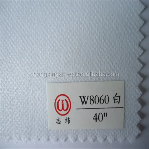 
 Первое качество нетканые подкладочный материал  