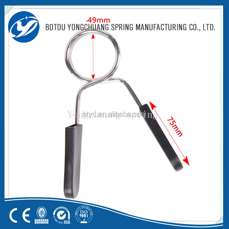 Barbell Bar Collars 2-inch Galvanized Torsion Coil Spring Clip Collar