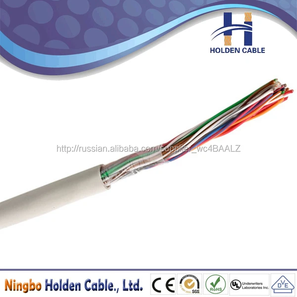 100 pairs telephone cable underground telephone cable multi 10 pairs telephone cable