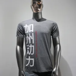 Free Shipping Custom Design Mandarin  High Quality Cheap Price Men Shirts With  Rubber Print Logo