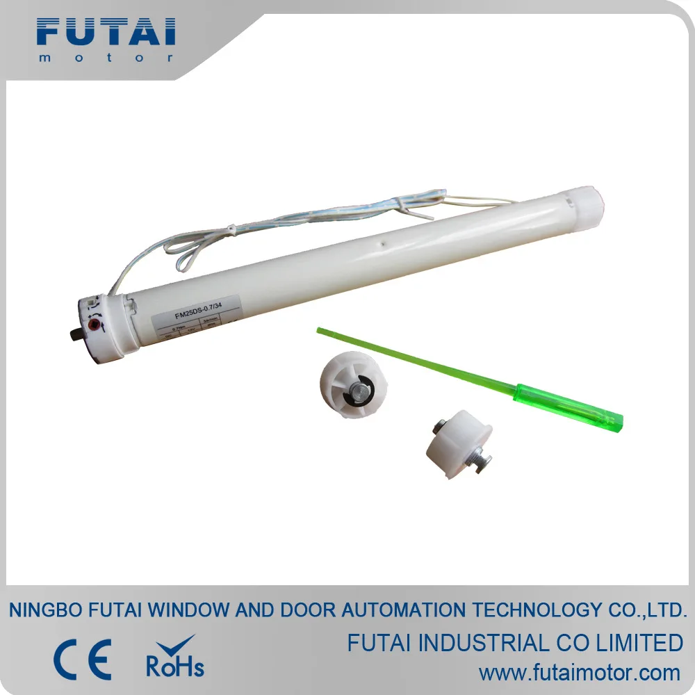 Hot selling 0.7N 34rpm DC 25mm tubular mini motor for sun shade
