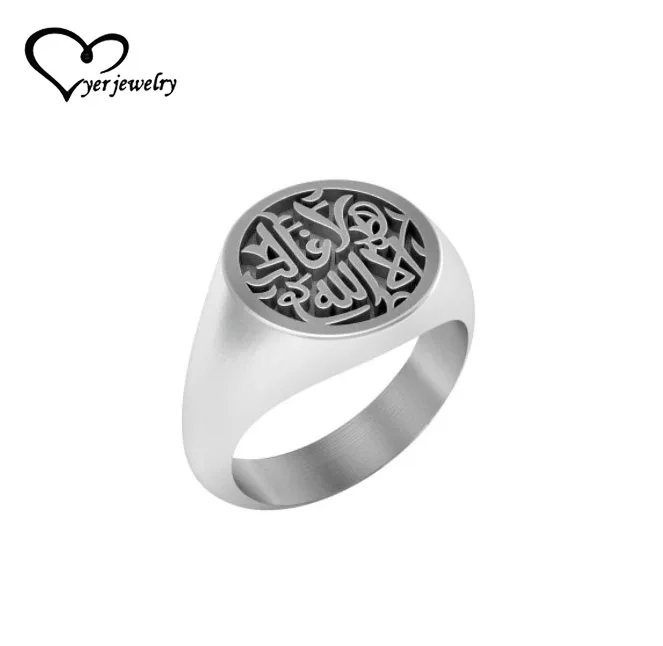 custom silver family crest signet ring