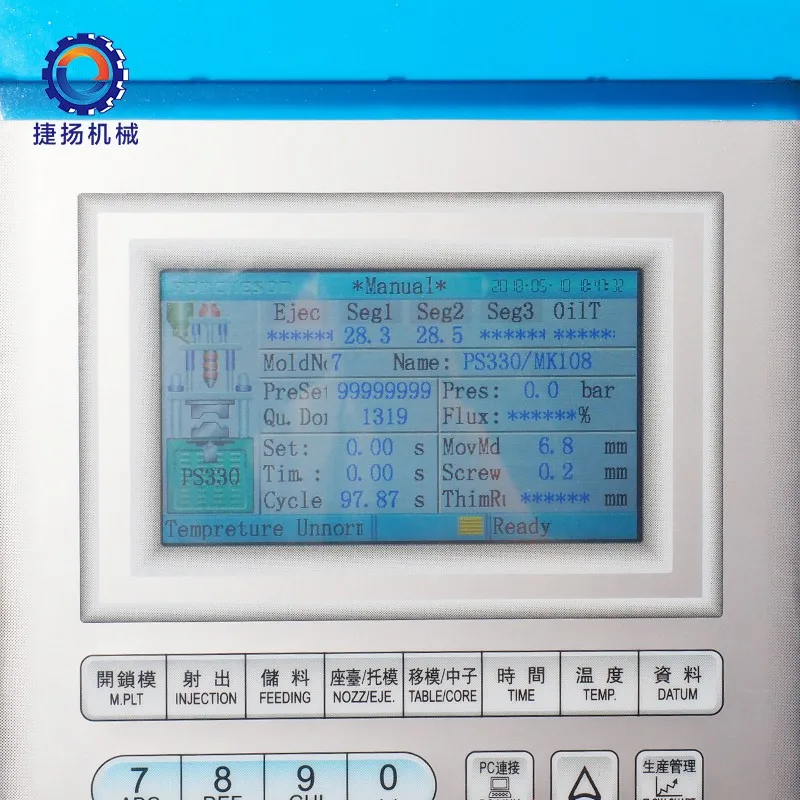 Complete New Automatic Plastic Injection Molding Machine for Europe Plug