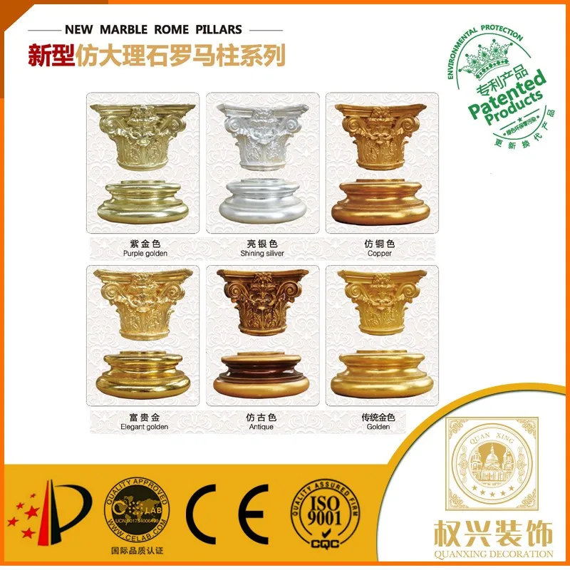 
roman gypsum columns building material factory 