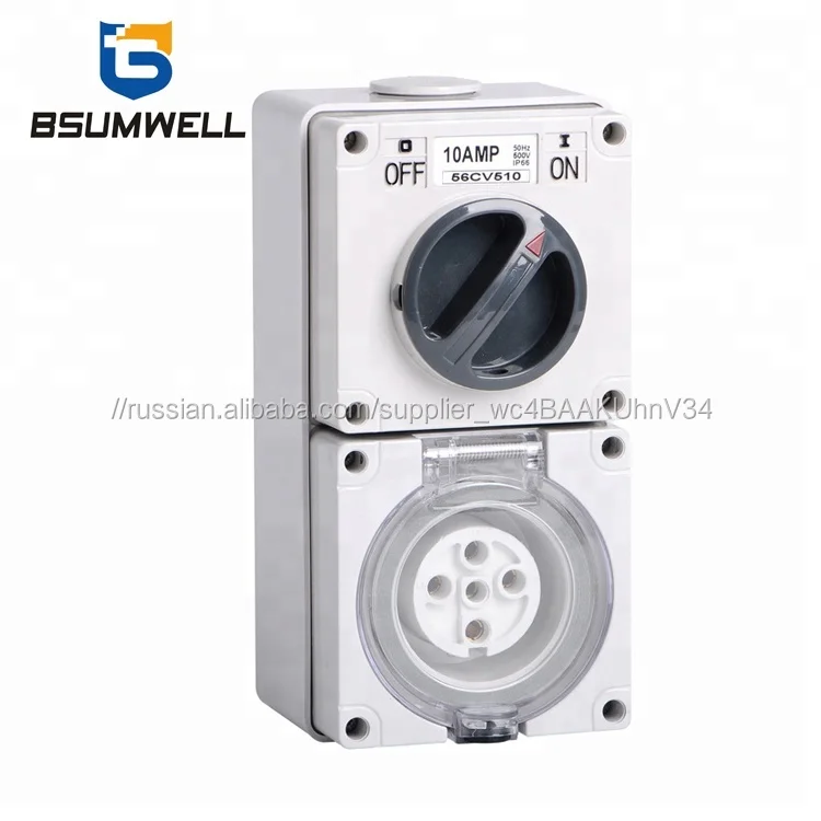 Australia Standard 3 Phase 56CV532 500V AC 32A Waterproof IP66 Weatherproof Insulator Switch Socket