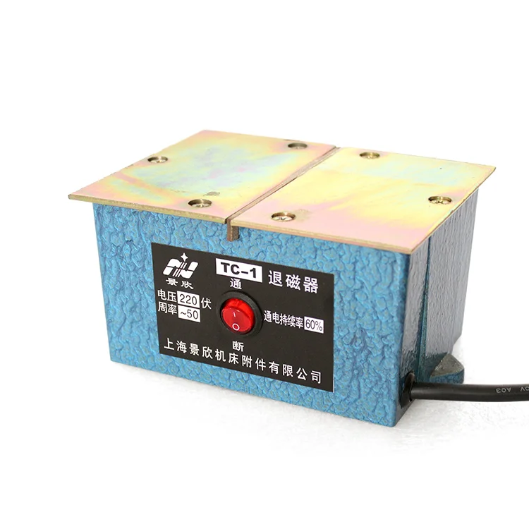 Размагничивающий Электромагнит TC-1 TC-2 медный провод модель намагничивания