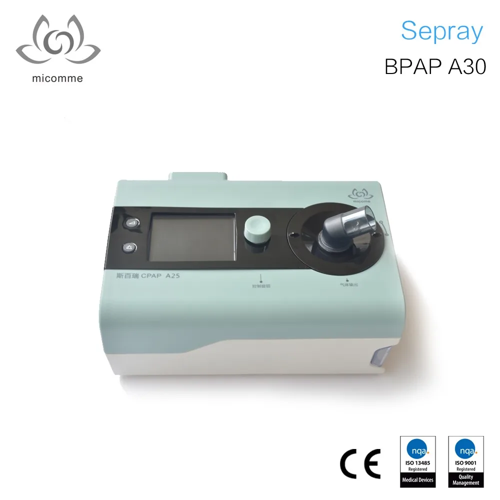 
Micomme Medical German CPAP Blower Auto CPAP Bipap for Sleep Apnea with CPAP Nasal Mask 