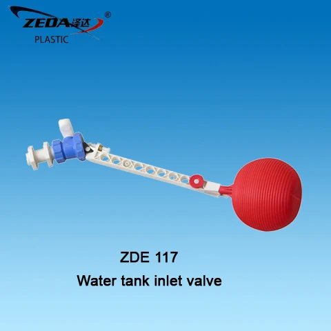 Шаровой клапан для унитаза поплавковый
