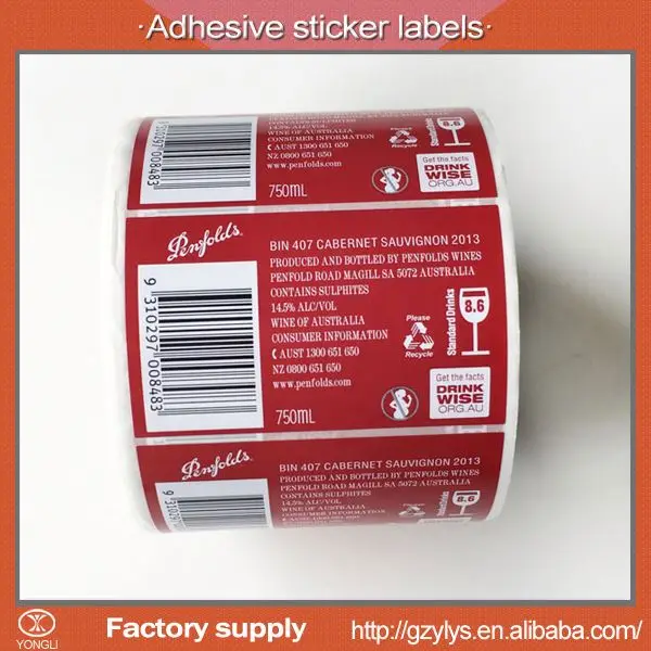Оптовая цена пользовательские печатные бумаги персонализированные этикетки бутылки вина