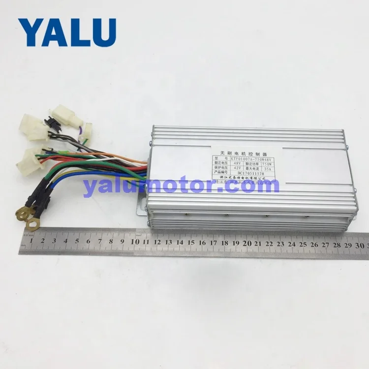 BM1418ZXF 48V 350W India Popular Tricycle Rickshaw Brushless Dc Motor Kit
