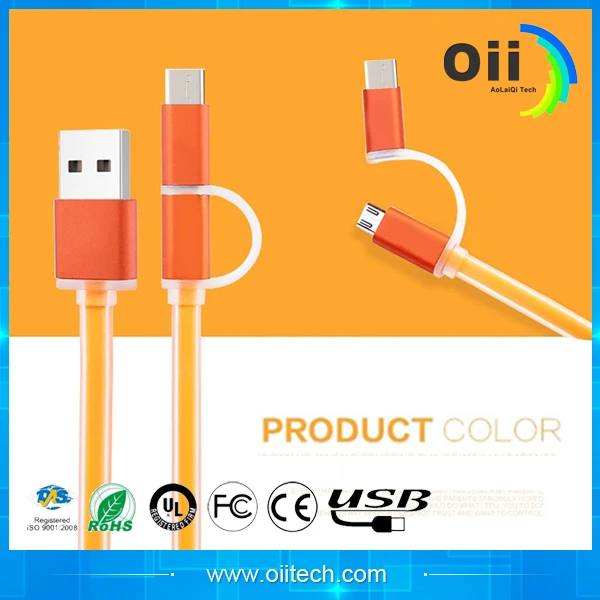 2 в 1 USB кабель для передачи данных мужчина Micro & L = 1 м и 2 м и 3 М для IPONE и другие (алюминиевый корпус) кабель usb