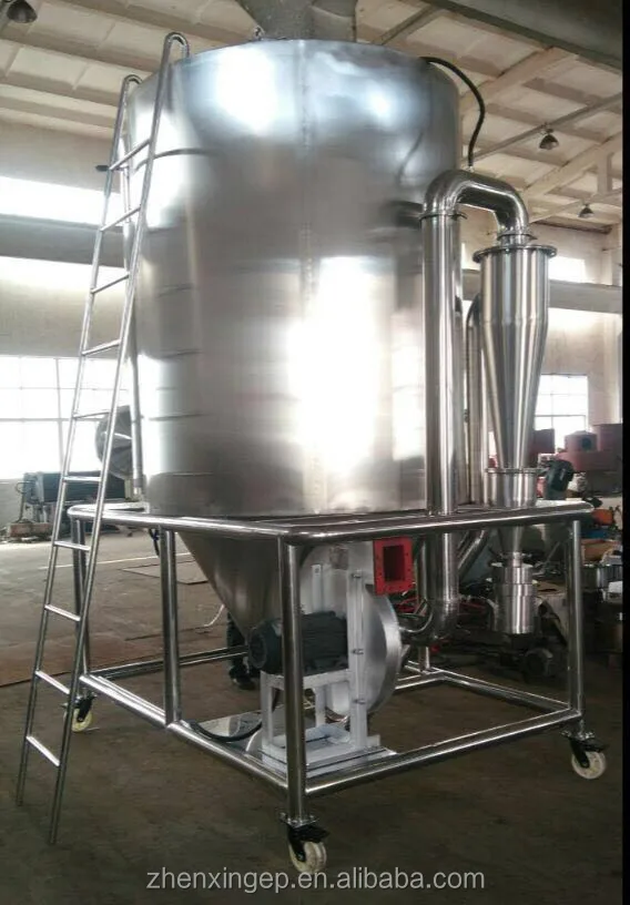 High quality instant coffee production line stainless steel high pressure spray dryer on sale