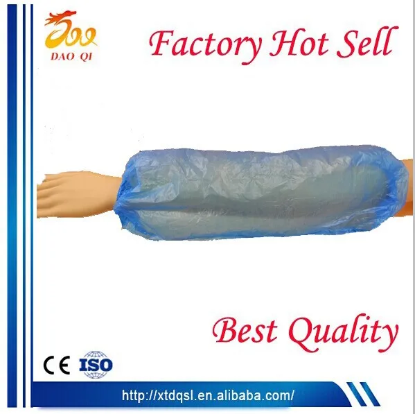 
wholesale approved plastic PE disposable arm sleeve cover automatic packingwaterproof oversleeves oneline 