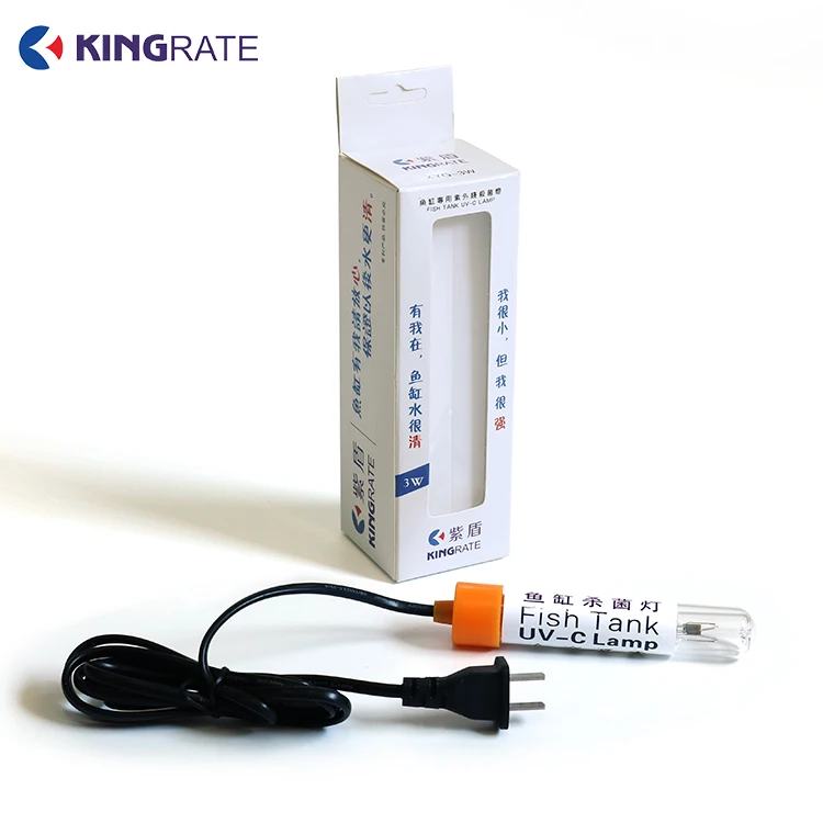 Disinfection Germicidal  3W UV Mini Lamp For Fish Tank With Silicone Seal Head