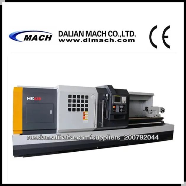 HK80B Токарный станок с ЧПУ машина