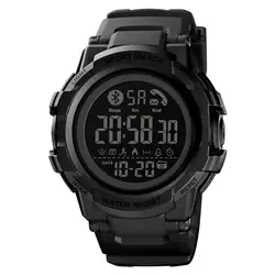 SKMEI 1501 Men Multifunction Connect with Phone Outdoor Sport Digital Smart Watch
