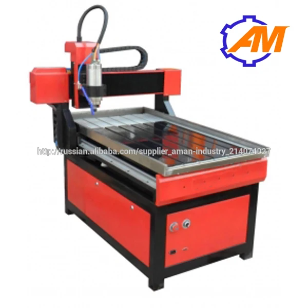 4 axis 6090 CNC engraving machine with CAD, CAM software ,mini 6090 CNC machine (600*900mm)