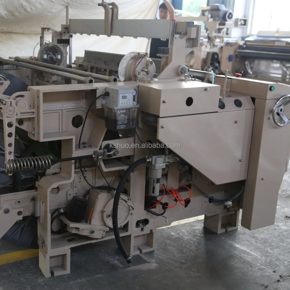 
KSHUO brand KSA708 air jet loom for medical gauze fabric 