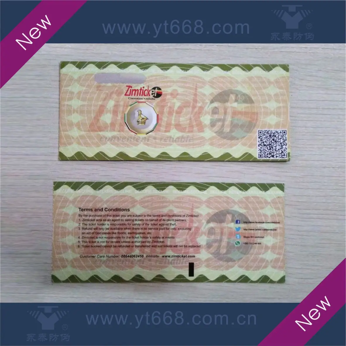 Security hologram ticket with anti-counterfeiting invisible fluorescent  UV logo