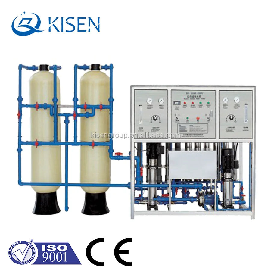 1T salt bore hole water purifier