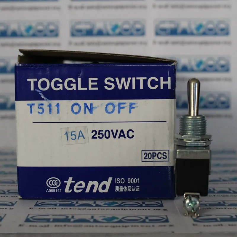 Tend Toggle Switch T511 (15A 250VAC)
