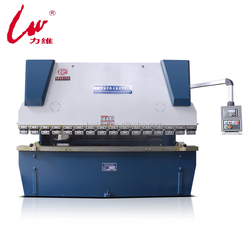 hydraulic press brake steel plate 12mm thickness