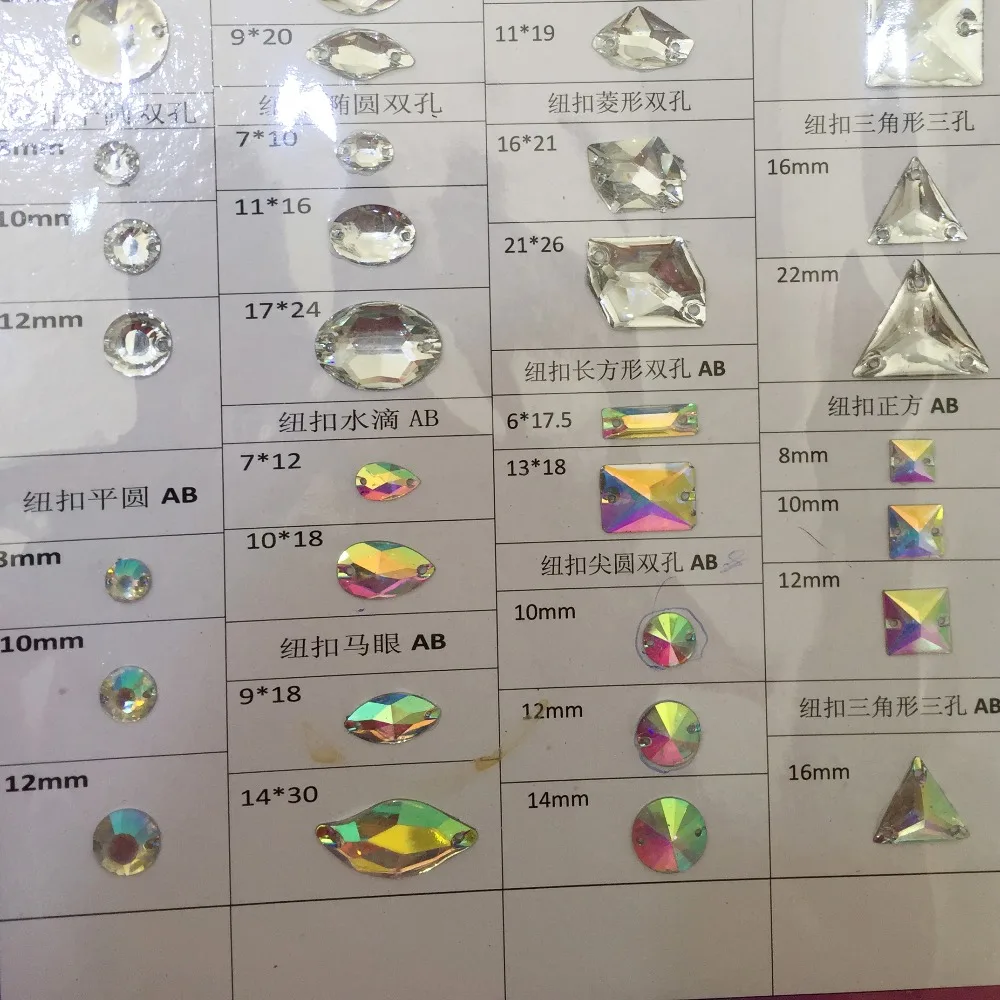 topaz color rhinestone flatback mirror back glass stone