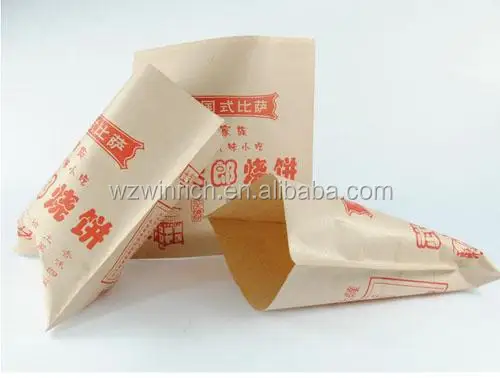 
PLA full biodegradable extrusion coating machine 