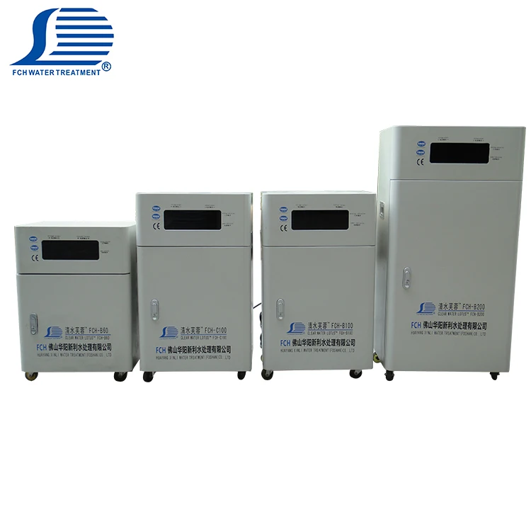 water treatment machinery intelligent bathing or heating geothermal water system ozone generator for water treatment