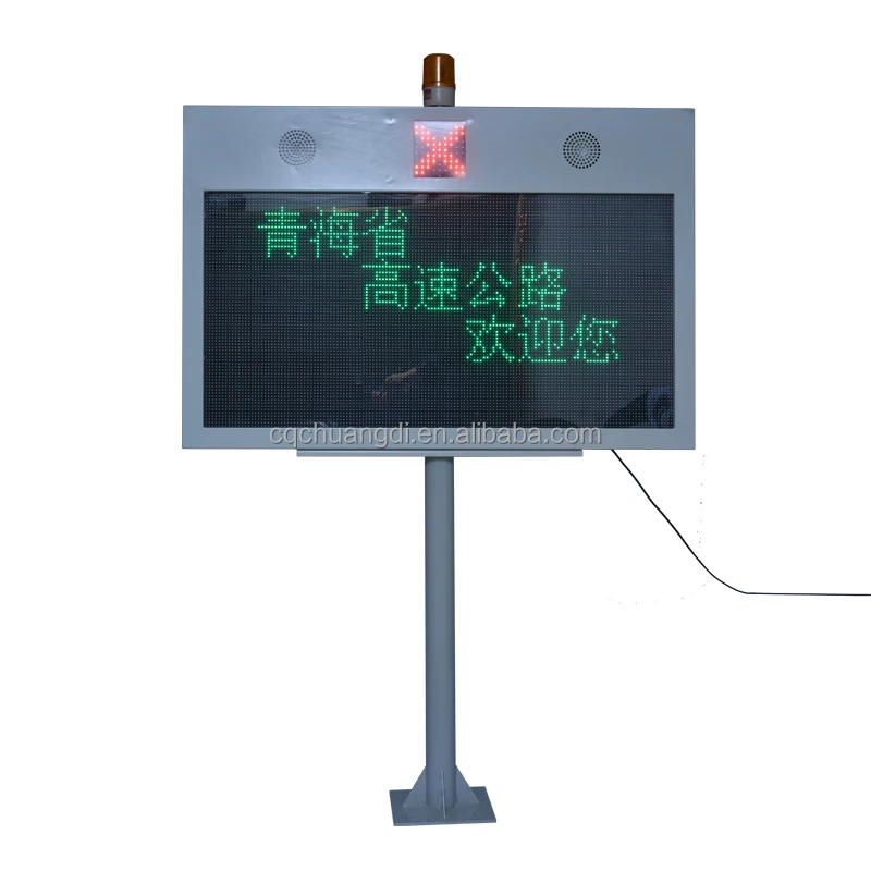 
Toll station Price Charge display LED Fare Calculation Pricing Indicator Display 
