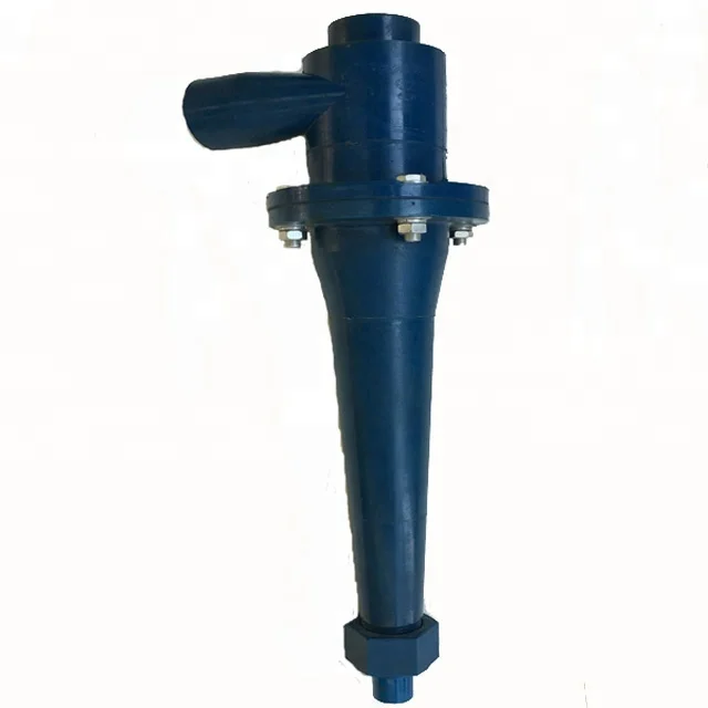 Vertical hydrocyclone sand filter for circulating water