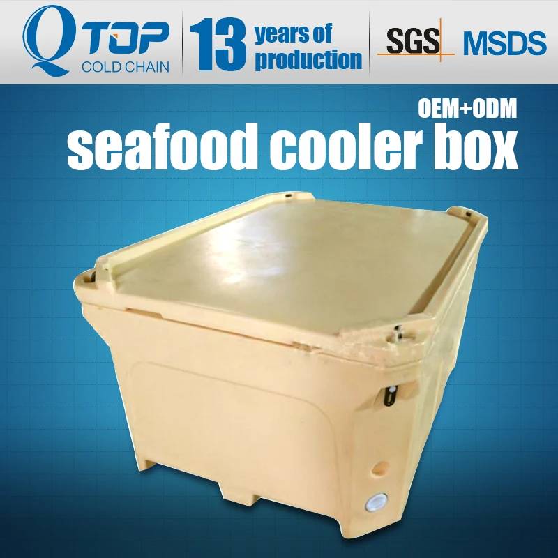 Factory wholesale 1000L fresh aquatic incubator Rotary plastic large capacity refrigerator Rotomolding incubator cooler box