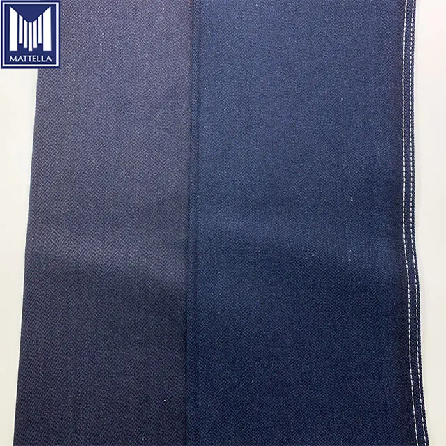 using rapier loom making machine blue warp black weft 75% cotton 25% polyester blend TC jeans denim fabric in bangladesh