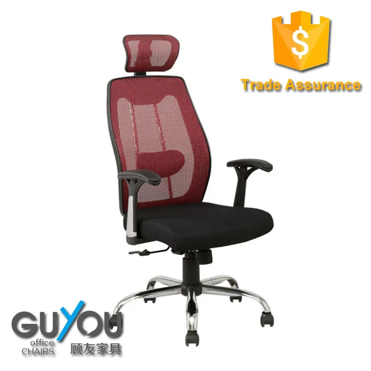 Modern Design - Wholesale Mesh Swivel Chair Office Chair