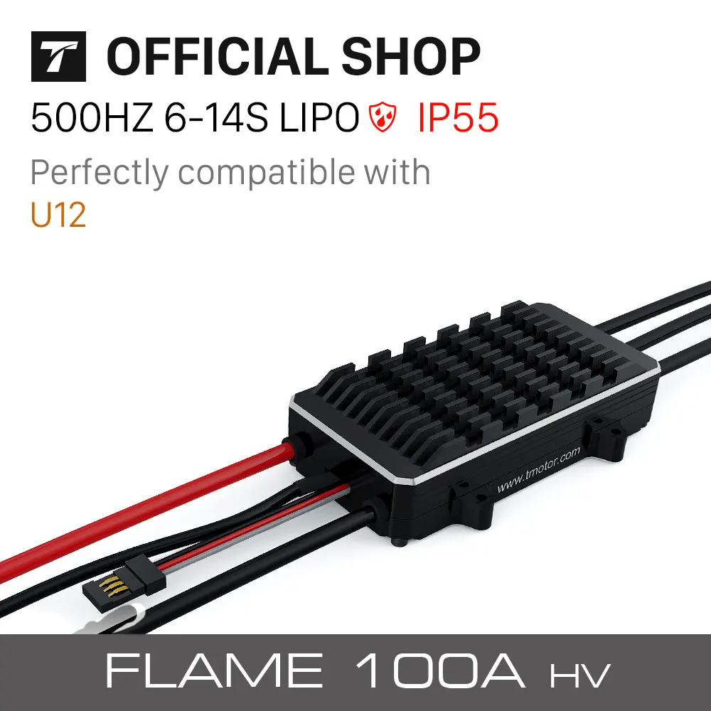 T-MOTOR Flame 100A HV series 6-14s 50V uav brushless motor waterproof aircraft esc speed controller