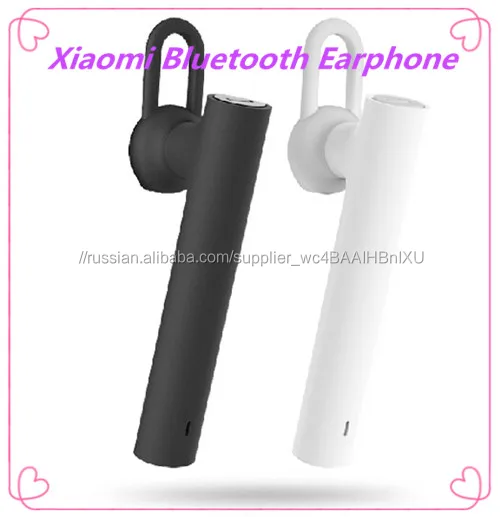 Xiaomi Bluetooth Наушники Гарнитуры Mi встроенный Микрофон Handfree оригинальной коробке
