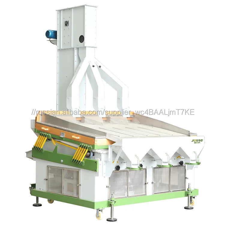 Кукуруза или кукуруза / фасоль / Очиститель и сепаратор зерновых бобов