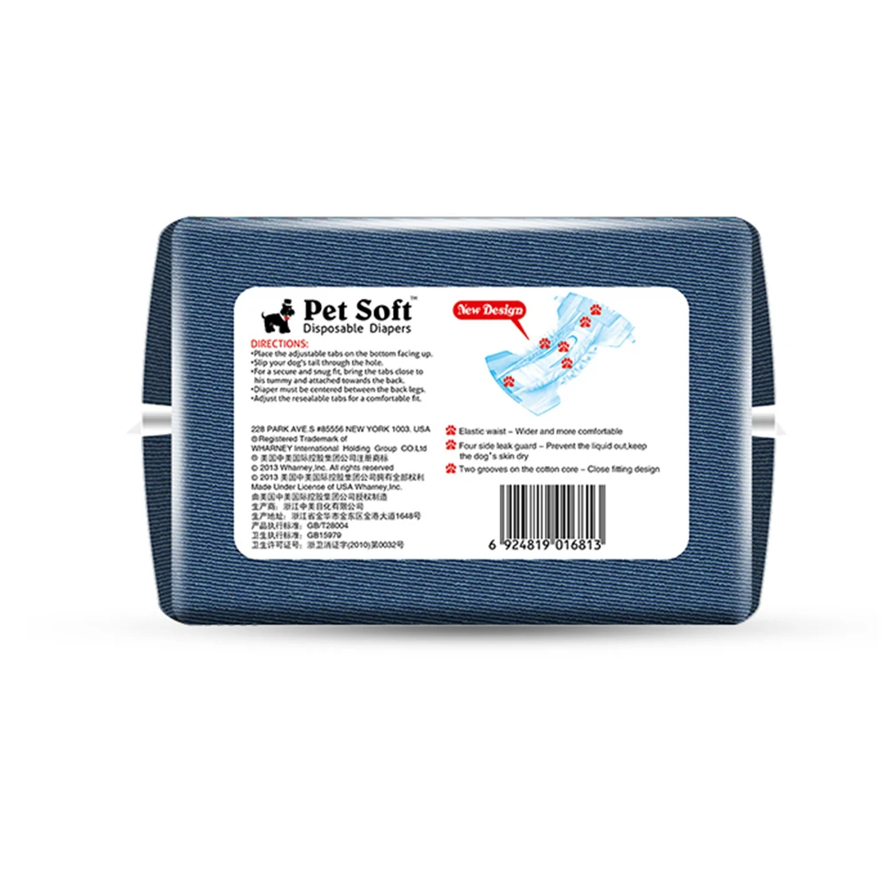 Pet Soft female jeans disposable Dog Diapers Comfortable Diapers Pads Messy Urine Physiological Pants Absorbent Pads