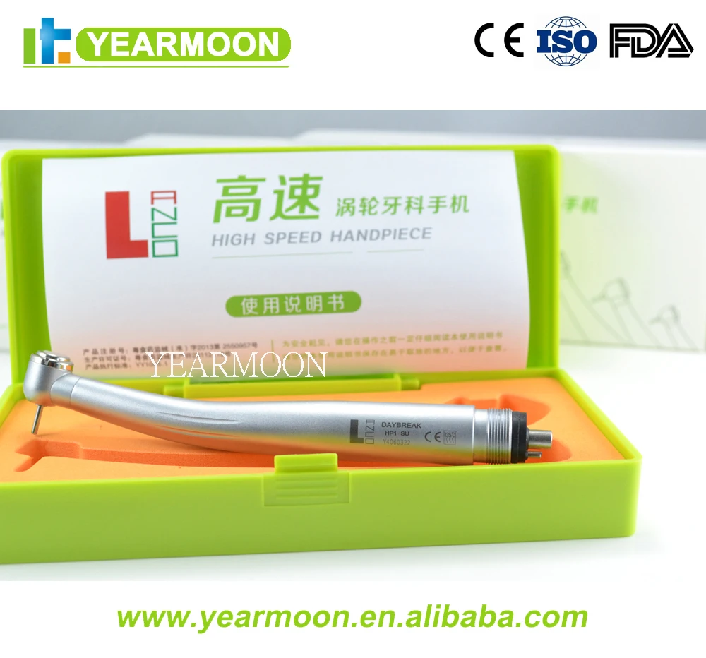 Одобрено дантистами! Yearmoon LANCO трехкнопочный стоматологический высокоскоростной микротурбинный наконечник для распыления воды | N S K PANA MAX