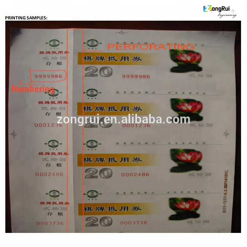 Machinery Promotion ZR62IINP hamada offset printing machine parts