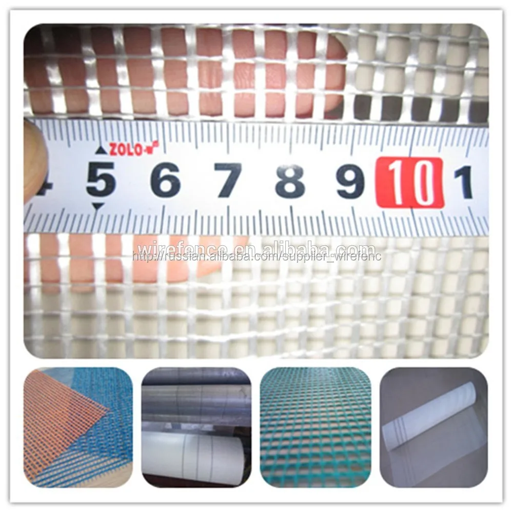 145g стеклоткани 4x4; 5x5