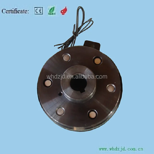 12V industrial electromagnetic clutch