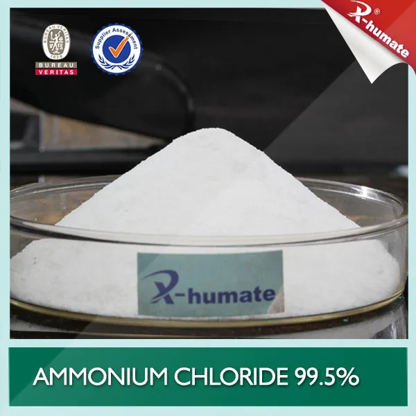 99.5% мин хлорида аммония для промышленного использования