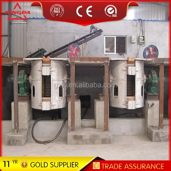steel shell Intermediate frequency furnace