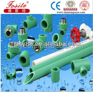 Хорошая цена продвижение импортного материала хорошая цена ppr трубы и фитинги