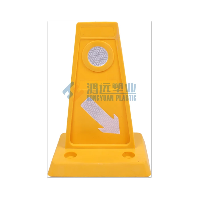 H29cm x L20cm x W14cm TPU delineator lane divider