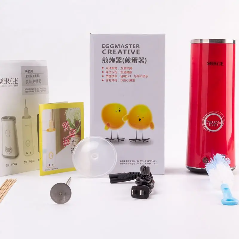
portable electric egg maker steamer cooker 