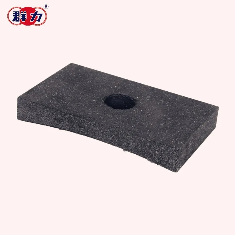 High sensitivity lift brake shoe